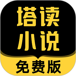 普拉姆利全场5中4得到10分8篮板，5个前场篮板
