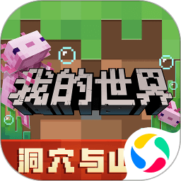 科曼：这一周的比赛我们对即将到来的世预赛充满信心