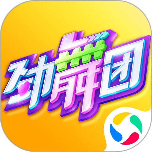 无用之书·共读