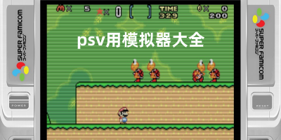 中国联通董事长陈忠岳一行到海康威视交流座谈