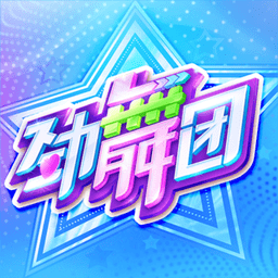队记：霍姆格伦因臀部拉伤将缺席对阵快船的比赛