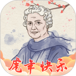 首批基金2024年年报出炉，基金经理对权益资产较为乐观