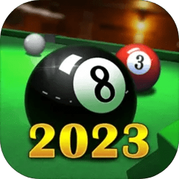 首届“北海新绎杯”世界围棋公开赛盛大启幕