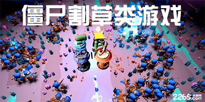 恰巧5局，记者：若第四阶段比赛少于4局，官方将提供观众50%退款
