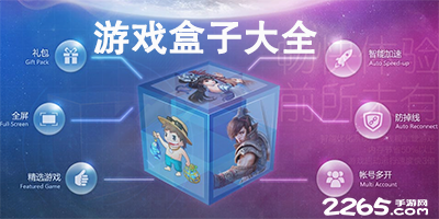 《巫师3》总监认为AI难取代演员：无法表现人类情感