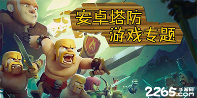 罗马网球公开赛：历史、传奇与红土风云