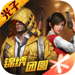 稳了，广东队！杜锋迎来男篮顶级一号位，朱芳雨为他交易徐杰？