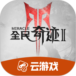 神舟二十号发射在即，大风沙尘是否会对发射任务造成影响？