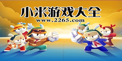 教育家精神万里行｜最美教师夏雪：直播架桥圆学子梦想